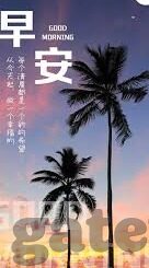 世界杯猜中91%-世界杯猜中91%背后的故事